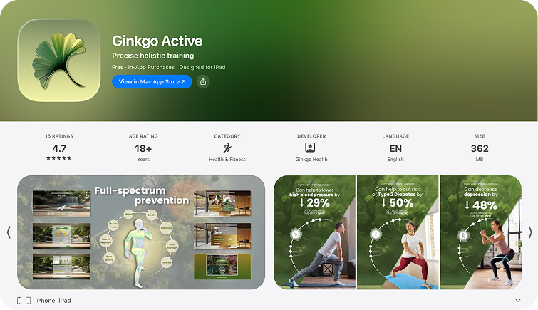 Ginkgo Active on the App Store