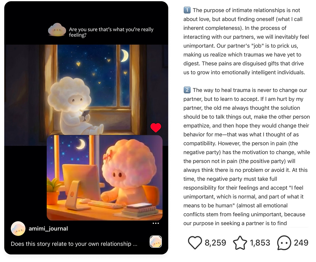 Relationship education demand-testing post